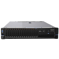 Купить серверы IBM в Красноярске по доступной цене | GALTSYSTEMS